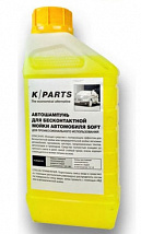 K PARTS SOFT (1 л)